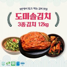 도미솔 김치 3종세트12kg (왕비포기8+총각2+열무2), 1