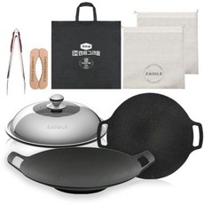 자이글ih그리들