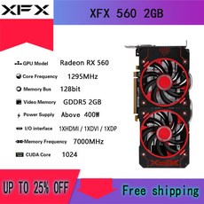 rx560