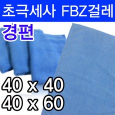 82bee8a13238fc5da2bacd7686124debb5994f013b9a2dadd6a1e6798eec.jpg