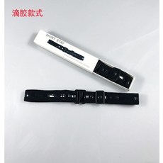 와이셔츠 집게 논슬립 미끄럼방지 보텀 고정 신기 여성 남긴 이탈 구김 섞다 빔 옷고름