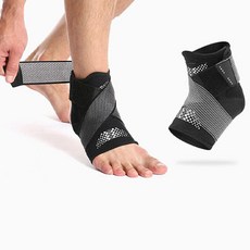 올투게더나우발목보호대