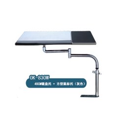 차량용 노트북 거치대 차량용 테이블 태블릿 거치대 접이식 소형, 싱글 45테이블실버+마우스받침개