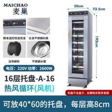 d723bec291688503fdf083227972823d2f8cb834e956ba398c8bf0b6bfc1.jpg