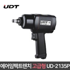 ud2135p