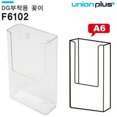 5a93bd8ad906f4b380cdf33c4ed538649a84def536a94a63168133cf16d8.jpg