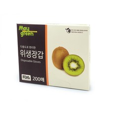 메이그린 [무료배송] 위생장갑 200매 (2개), 2개