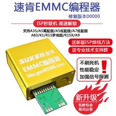 fe6bb96512997f6bd2b6ad8b0cca481a93ed2eacb942208e5616df873c95.jpg