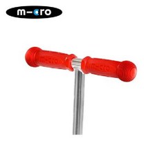 micro 킥보드 교체 색상별 부품 전동 보드 두발 안장 스쿠터, A. 레드 그립