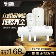 b3385ed200d14308cbd44c7f8d616039c9c7953b7239d01ccf3da16a1941.jpeg