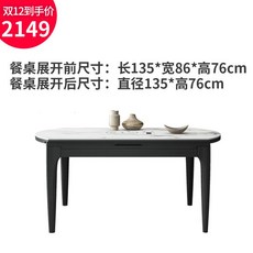 99ad4793bbab0ac939065a340c50214690b716f00f4b816daa424f2f6344.jpeg