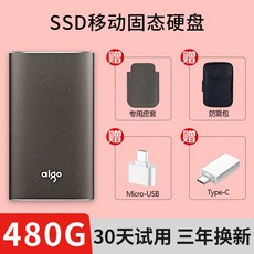 삼성t51tb