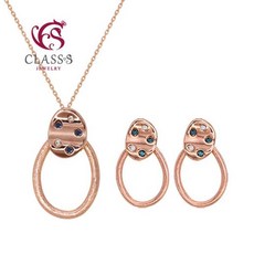 에메랄드세트18k