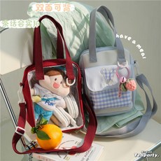 덮개이타백