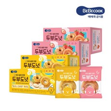 베베쿡두부도넛-추천-상품