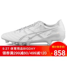 9b5dd805ba414860bc83ff51b88c90c58e36b1ec0e446eb8b970f9a21ac6.jpg