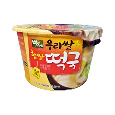 백제 우리쌀로 만든 햅쌀 떡국