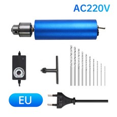 호환 휴대용 미니 금속 전기 연마기 무단 속도 조절 다기능 연마 조각 드릴 220V 110V 12000rpm, 1개, 02 AC220V EU