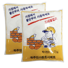 e7d869ec23ea8ca3cdea76c3c5fc36ec7f82f8e3db13404be2ff674773ee.PNG