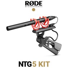 ntg5