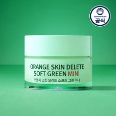 보나메두사 오렌지 스킨 딜리트 소프트 그린 미니 10g