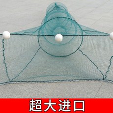 해외 [통발]물막이 그물을 당기는 저인망 저인망 새장저인망 접이식 자동팔자망-10151, 20.높이 3m