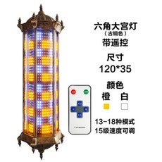 5dd8a1800e2c7bc19e080219e6ff8a90bc63cdec2edaa7d0bca528c06ca0.jpg