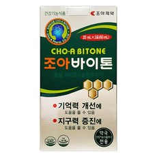 조아제약 조아바이톤 포 20ml 기억력개선 수험생 영양제, 60ml, 1개