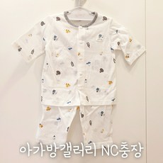 아가방 <<2021년 여름 신상>> 구멍이 숑숑 우리 아이 시원~하게 입혀요 @.@ 여름 투투 실내 7부 내의 내복 O3 NC 충장