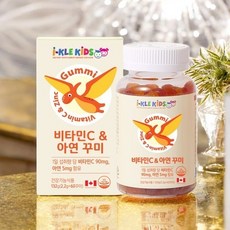 캐나다 키즈 비타민C 아연 젤리 2.2g X 60 꾸미, 1개, 60정