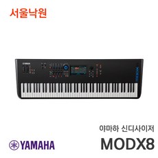 modx8