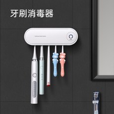 살균청소도구함