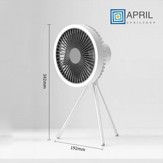 루메나보조배터리