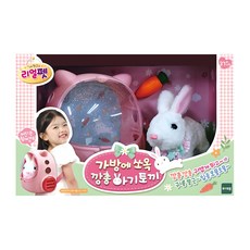 TOY TRON Real Pet 包包裡蹦蹦跳跳的嬰兒兔子操作玩偶, 24cm, 1個, 混色