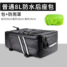 fb13be9e30aefbff8652722bb01f5cbc3157758fcb9c89336524111d71d6.jpg