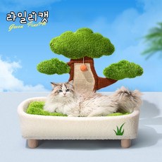 라일리캣 폭신폭신 고양이 침대