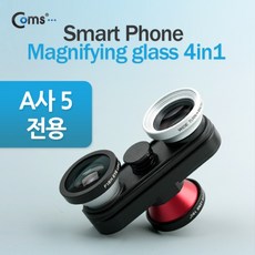 옵테카울트라피쉬아이렌즈