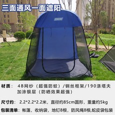 코베아팝쉐이드