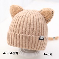 유니콘털모자