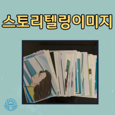 한국mbti연구소