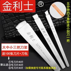 78a191d05e04f83b2a235a23cdc6d59764706a23342dafe76be3f08b73b9.jpg
