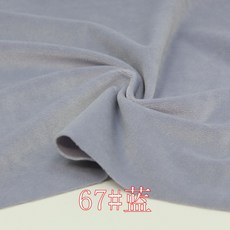 솜인형원단