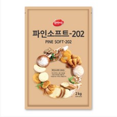 파인소프트202