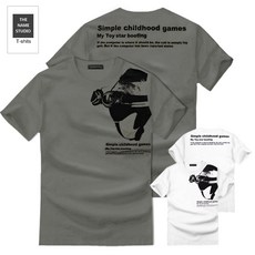 차일드후드메모리즈