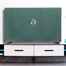 기술 천 TV 먼지 커버 55 65 LCD 심플 디스플레이, blackish green