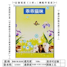 4b3ab52abd15dd42e02062a78228b29bfe758e98dae2f82d7602e81c7fe3.jpg
