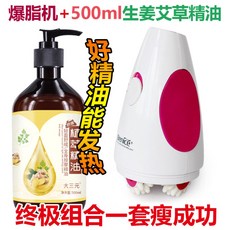 82f95500de28e85fa5dd16bb1ca6fa88a21d06b5069350c5528e9326f518.jpg