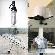 (1+1) 투명 경량 3단 접이식 포켓 우산 접는 투명우산