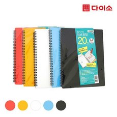 20a5004c3b5aedee58f005360649ced5713903bcd5ae3ab76aa6043e8e3f.jpg