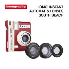 lomoinstant